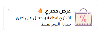 Screenshot 2024-04-25 154219