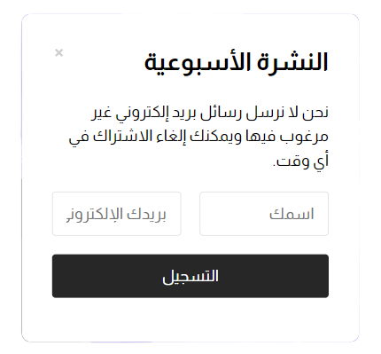 Screenshot 2024-04-25 154228