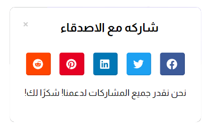 Screenshot 2024-04-25 154243